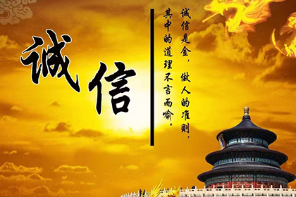 如何应对他人欠款不还的情况？